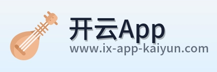 开云App Logo